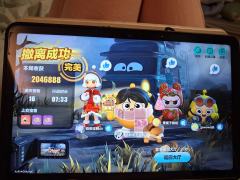 我跟着地图小抄来的，然后开到了皇家马车