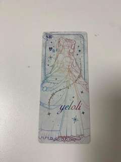 帮我拆卡吧！
觉得我今天欧不欧？