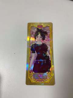 帮我拆卡吧！
觉得我今天欧不欧？