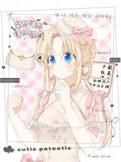 挂了一天只有一个赞同（）