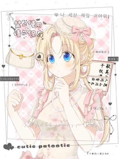 挂了一天只有一个赞同（）