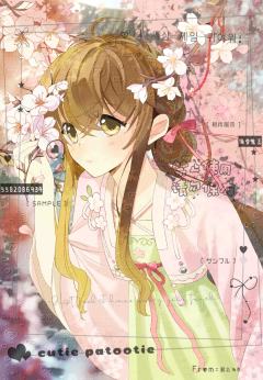 挂了一天只有一个赞同（）