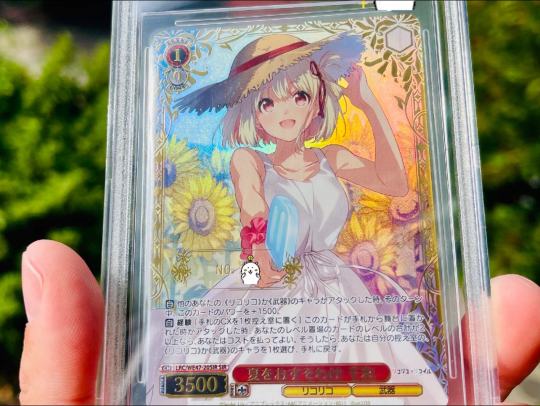 WS黑白双翼 莉可丽丝 必闪SIR千束 bgs金10
锦木千束 井上泷奈 日谷 千束谷子
全球限量编号30张 开封入膜
2024 WS LYCORIS RECOL PREMIUM BOOSTER AR