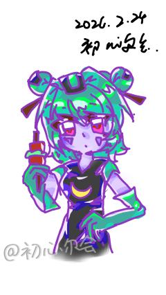 嗯对摸鱼高饱和呀😋我去了怎么驾驭这个线条😱