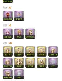 求估，老玩家开服号10开头，不想玩了，想出了