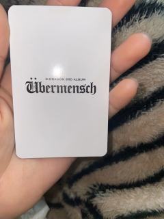 求老师们帮我看看真假