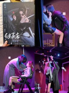 继承者｜这份会流泪的羁绊我只恨没能再早一点
店家：小满
金璟