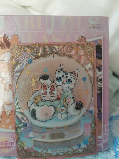 想问一下，这个大约几r