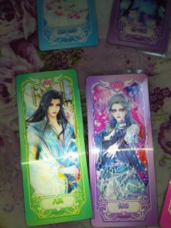 在快手主播那里买的 谁能告诉我是不是真卡