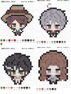 🏰之前提名第五人格图纸的宝子们~
拼豆子带着第五人格的合集