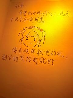 值得回味!无论何时何事,花禾都不会放弃自己(后附不剧透的选角