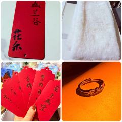 值得回味!无论何时何事,花禾都不会放弃自己(后附不剧透的选角