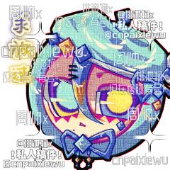 骗你的不接（btd致歉）