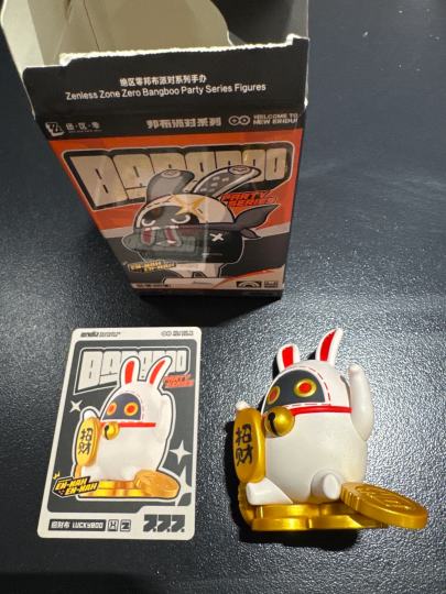 好耶！盲盒机一发入魂招财布！