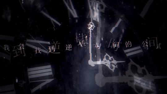 至此永夜近来白昼，十九日极夜走出终章