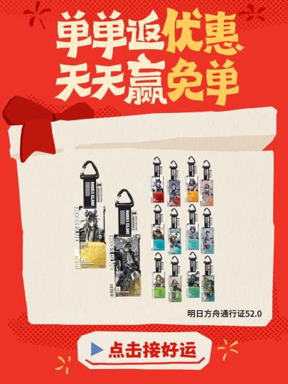 记得领取优惠券下单哦～推荐链接⬇️