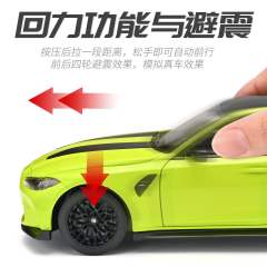 正版授权1:24宝马M3合金汽车模型回力避震车载中控摆件收藏