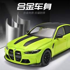 正版授权1:24宝马M3合金汽车模型回力避震车载中控摆件收藏
