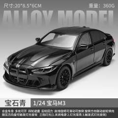 正版授权1:24宝马M3合金汽车模型回力避震车载中控摆件收藏