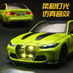 正版授权1:24宝马M3合金汽车模型回力避震车载中控摆件收藏