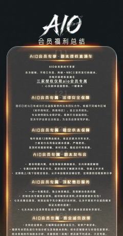 小小剧本杀价格越来高
大大的门槛费三万起交
店家们,曾经三