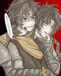 被暴打了，我就这样阴