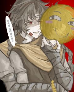 被暴打了，我就这样阴