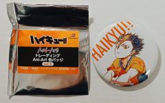 所有西谷妈都去收这个吧唧!!
水彩二弹真的超级美貌!!今天终