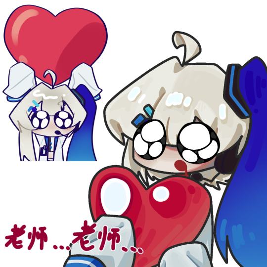 是谁把麦看成嘴的啊，，变成老师小迷妹了（。。。）