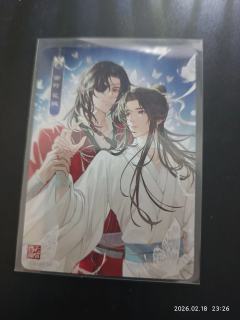 有没有哪位老师来看看这些卡是不是真的？？？