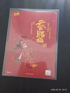 有没有哪位老师来看看这些卡是不是真的？？？