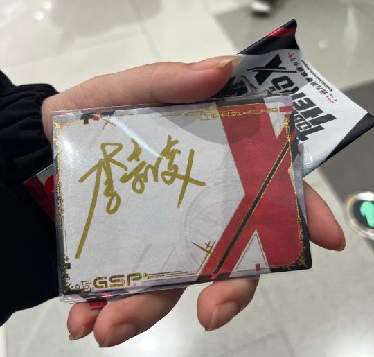 打折区捡漏！有见过的嘛？