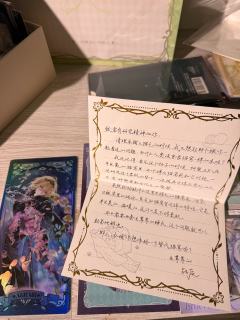 ^ ^路辰小天使生日快乐