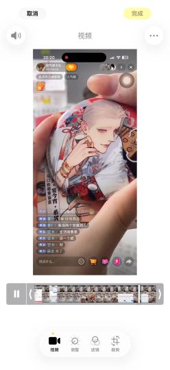 这个大概多少钱啊