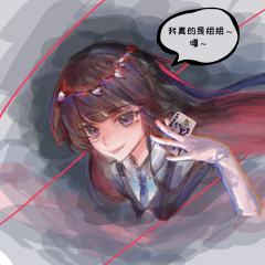 角色是诸神愚戏的甄奕