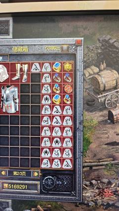 牛场出了个15ED无毛执政官，问个兄弟收了30号符文，结果还