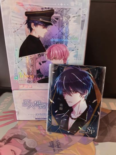 第一次开恶人想要抢救一下，也是第一次开时光之外的卡。虽然只是sp但是这种sp都真的好看诶。感觉回到了最开始抽卡的时候，每开一个都很惊喜。