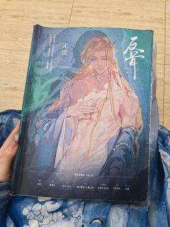 剧本：《反骨》
卡司阵容：素鸡（凤礼苏） 、嘉嘉（元妙）、鬼