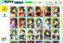 原来千岛这边还要自证，其实已经陆陆续续地玩了快三年了，从20