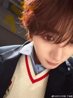 To歌手丁程鑫：
生日快乐！恭喜我们的“音乐小王子”又长大一