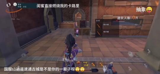 求闺蜜们点点赞天天开心