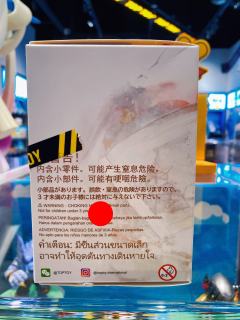 念念不忘的隐藏在二月最后一天来了
尼尼莫云间季语系列
之前我