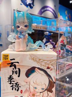 念念不忘的隐藏在二月最后一天来了
尼尼莫云间季语系列
之前我