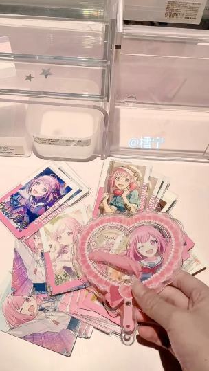 又是一期哈哈哈哈哈这个好好玩。其实我有一百个书桌对的