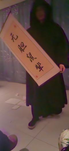 “贪欢一晌梦，蝴蝶醉半生。”

剧本：《贪欢》
店家：熊爪俱