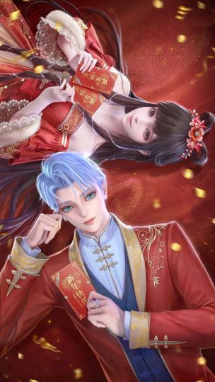 祝大家除夕快乐，新年快乐！