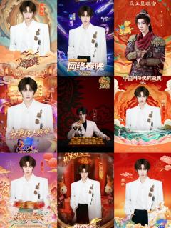 ℍ𝕚  ˗ˋˏ ϩ⊘ϩϬ ˎˊ˗
🧨🏮 除̺͆夕̺͆快