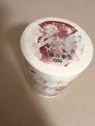 第九航道稿子质量一直都好棒，基本每一期都很好看，有时候甚至会有眼前一亮的感觉，而且他家赠品还蛮多的🥳 @拼米团  @米米酱 