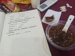 本人是女生，因为拼不到人所以反串了，本来反串陶景辞是可以接受