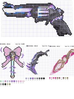 ⏰热门图纸：瓦罗兰特武器
喜欢打瓦的宝子看过来！！
这些你熟
